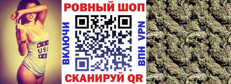 Виды наркотиков купить Северобайкальск Кокаин  МЕГА сайт  Амфетамин  Меф  Конопля  А ПВП  Бутират 
