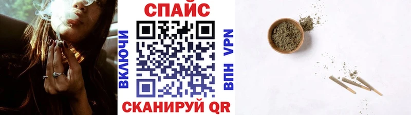 KRAKEN вход  Северобайкальск  БУТИРАТ оксибутират 