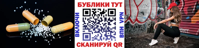 Ecstasy XTC  купить наркоту  Северобайкальск 