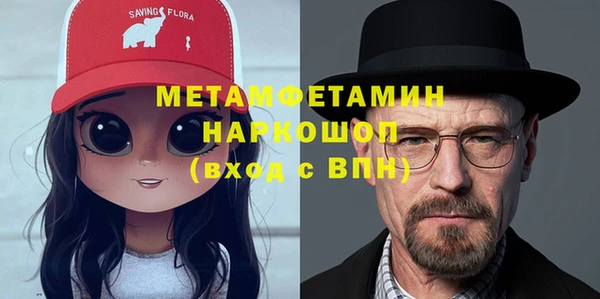 не бодяженный Верхний Тагил
