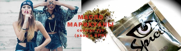 скорость mdpv Волосово