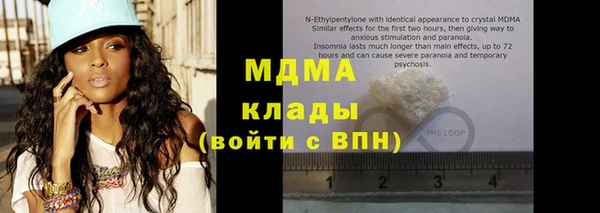 не бодяженный Верхний Тагил