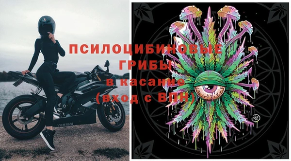 jwh Тихорецк