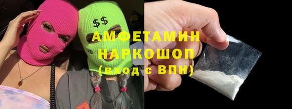 MDMA Верхнеуральск