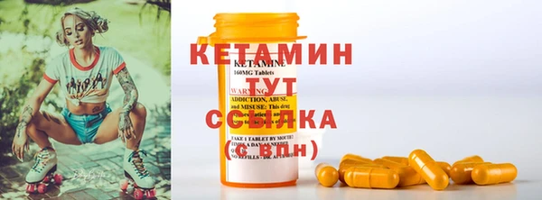 не бодяженный Верхний Тагил