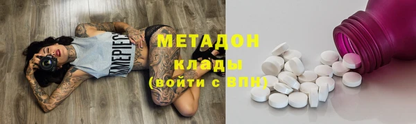 MDMA Верхнеуральск
