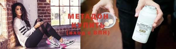 не бодяженный Верхний Тагил