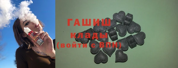 кокаин перу Тихвин