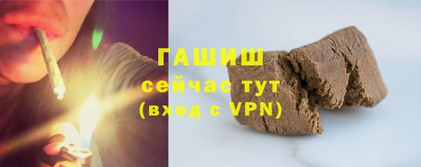 не бодяженный Верхний Тагил