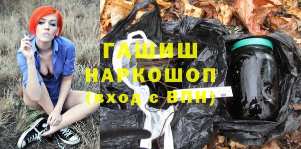 MDMA Верхнеуральск