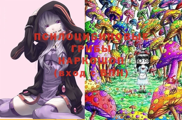 МДМА Володарск