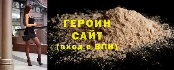 MDMA Верхнеуральск
