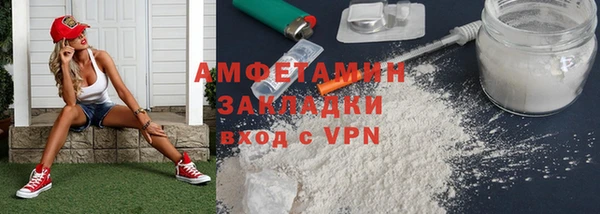 MDMA Верхнеуральск