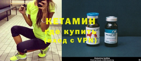 jwh Тихорецк