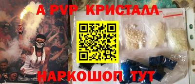 метадон Первоуральск