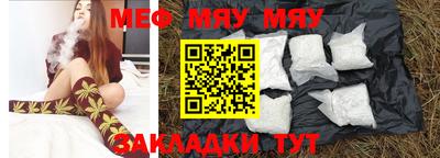 МДМА Пенза