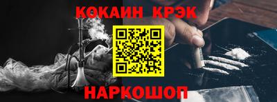 МДМА Пенза