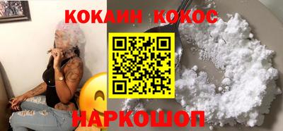 МДМА Пенза