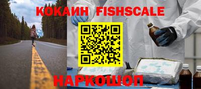 метадон Первоуральск