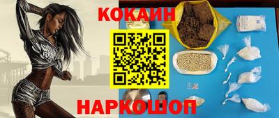 МДМА Пенза