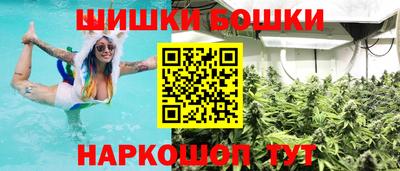 МДМА Пенза