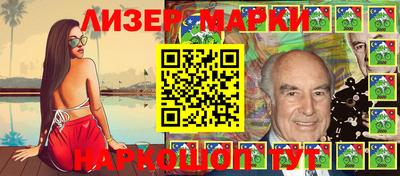 метадон Первоуральск