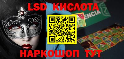 метадон Первоуральск