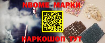 метадон Первоуральск