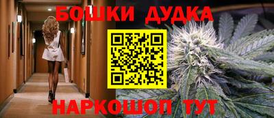 метадон Первоуральск