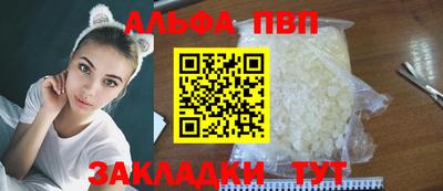 метадон Первоуральск