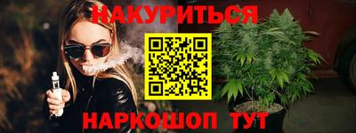 МДМА Пенза