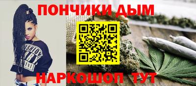 МДМА Пенза