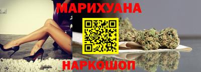 метадон Первоуральск