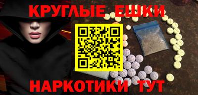 метадон Первоуральск