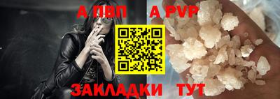 метадон Первоуральск