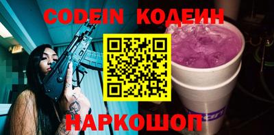 МДМА Пенза
