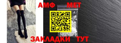 метадон Первоуральск