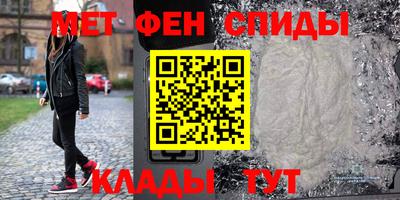 МДМА Пенза