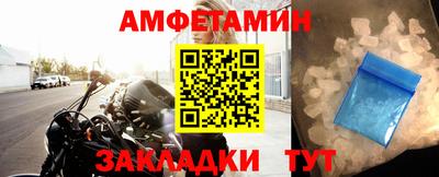 метадон Первоуральск