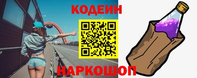метадон Первоуральск