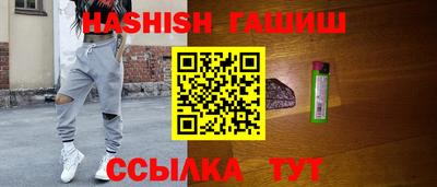 метадон Первоуральск