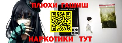 метадон Первоуральск