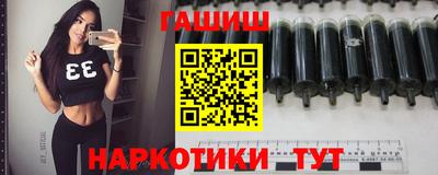 метадон Первоуральск