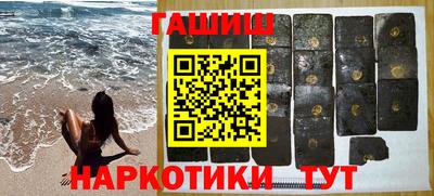 метадон Первоуральск