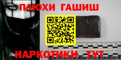 метадон Первоуральск