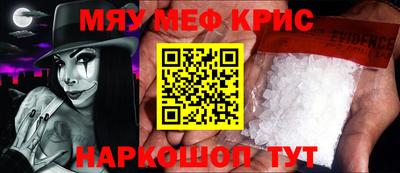 метадон Первоуральск