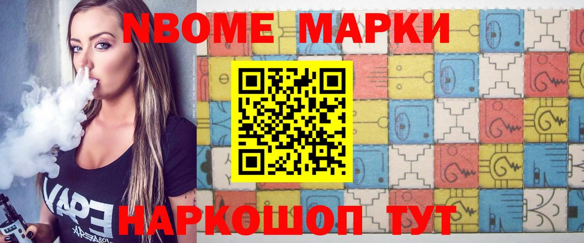 Лсд 25 экстази ecstasy  ЛСД экстази  Вход с VPN  Северобайкальск  ЛСД экстази ecstasy 