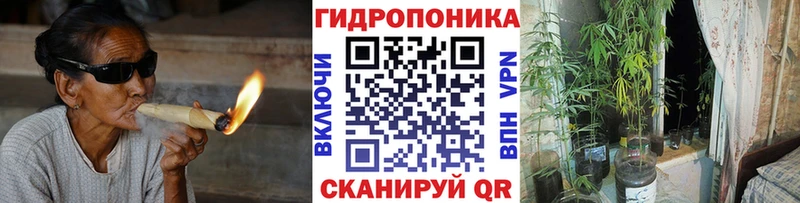 Каннабис SATIVA & INDICA  Северобайкальск 